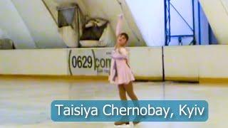 Unlock the Secrets of Figure Skating with Taisiya Chernobay, Free Program, 2011