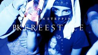 CJBinSteppin - BK Freestyle (Official Music Video) Prod By @RaeSam