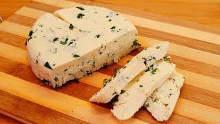 delicious homemade cheese recipe with herbs, do it yourself - only 10 minutes of work and 3 ingred