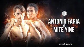 Antonio Faria Vs Mite Yine