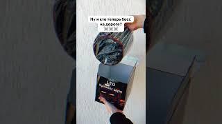 Большие глаза на фуру лобовое стекло АРТИКУЛ WB 327454995