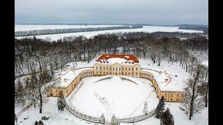 Sviatsk Palace