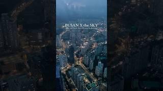  BUSAN X the SKY | The tallest building in Busan | best ocean and city views #busan #southkorea