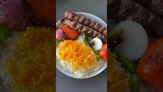 My Dad’s Kabob Koobideh (full recipe mulberryblvd.com) #recipeshorts #iranianfood #persianfood