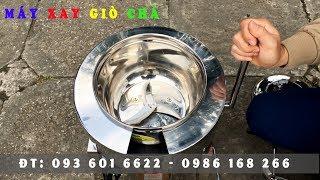 Máy Xay Giò Chả Gia Đình Mini (2kg-2,5kg) - ĐT 0936016622 I Sáng Chế Cơ Khí Mới