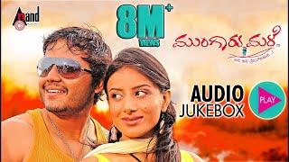 Mungaru Male | Kannada AudioJukebox | Golden ⭐ Ganesh | Pooja Gandhi | Manomurthy | Yogaraj Bhat