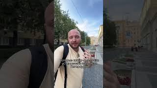Бесплатный музей в Петербурге под открытым небом! #питер #музеи #россия #история