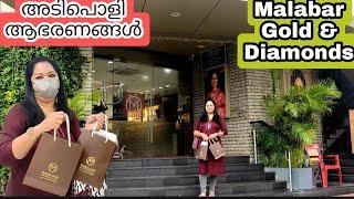 malabar gold and diamonds / jewellery shopping /