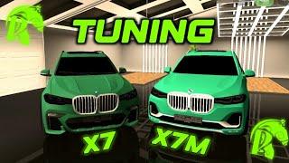 2ta Birxil BMW X7 TUNING || 10ta farqni toping || Русь РП