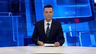 Вести на Канал 5 во 18, 24.03.2025