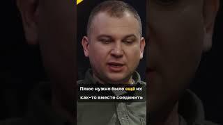 Видеоконференция за миллион долларов