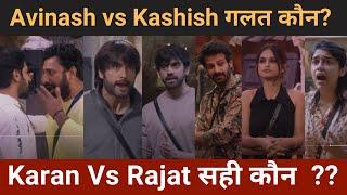 Bigg Boss 18 Karan vs Rajat Court Avinash vs Kashish Sara Culprit?