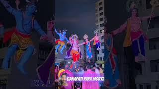 GanapatiPapa Morya #youtube #amchaganpatibappa #festival #ganesh #shorts #viralvideo #youtubeshorts