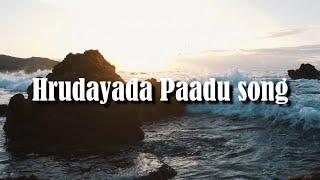 Hrudayada Paadu lyrical song | Avanalli Ivalilli song | kannada | adi's creative world