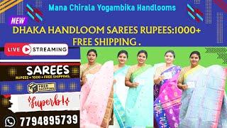 1000 RUPEES + FREE SHIPPING. 7794895739. LIVE STREAMING. YOGAMBIKA HANDLOOMS | ONLINE SALES | DART!