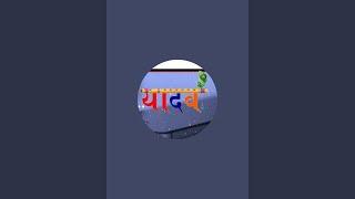 Prabhanshu 1212 is live!