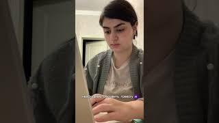 #егэпобиологии #химбио #медицина #экзамен #егэ2025 #подготовкакегэ