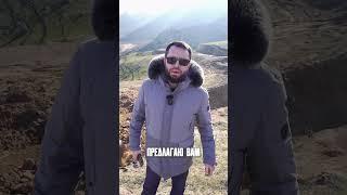 Коттеджный поселок Горный Уют в Махачкале - лучшее место для загородной жизни в 2025 году!