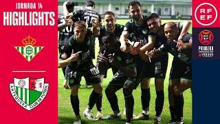 Resumen #PrimeraFederación | Betis Deportivo 1-2 Antequera CF | Jornada 14 | Temporada 2024/2025