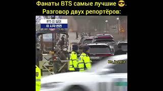 Jin. Джин зачислен в армию(13.12.2022)