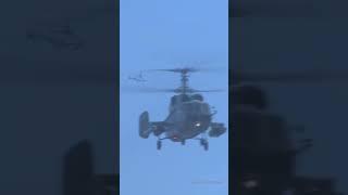 ️транспортно-боевой Ка-29 #топ #авиация #рекомендации #вертолет #shorts #short
