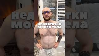  тгк Мюсли Антона. в шляпе профиля ссылка на мое обучение и уроки по уходу за собой