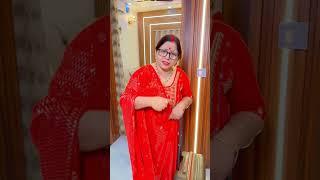 माँ ने की दूसरी शादी