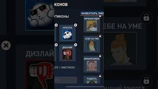 Домашний домосед