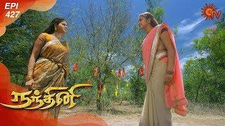 Nandhini - நந்தினி | Episode 427 | Sun TV Serial | Super Hit Tamil Serial