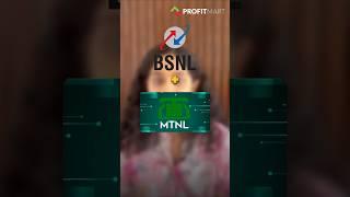  MTNL gains 18% after ₹2,134 Cr asset monetization. What's Next? 
