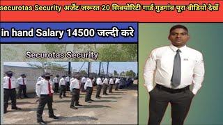 Securotas Company Guard Job Gurgaon? #kumarsk90learning #job