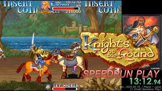 Knights of the Round - 1CC (Speedrun Play) / ナイツ オブ ザ ラウンド / 나이츠 오브 더 라운드(원탁의 기사)