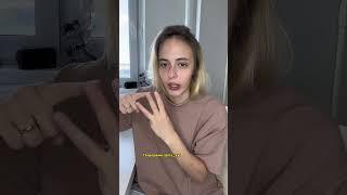 СКЕТЧ ТИКТОК / TIKTOK || NIKOL KOULEN