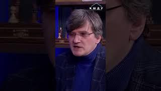 Про шанси Арестовича прийняти учать у виборах / МАГЕРА / КШДУ Media