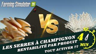 Comparatif des Serres à Champignon - Astuces + Rentabilité  Farming Simulator 25