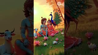 Radha ️ Krishna ️ Raja Life Duniya #shorts #rajalifeduniya #radhakrishna