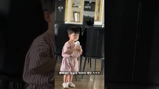 빵빠레 먹방 절때 안뺏김 ㅋㅋ