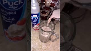 موكا بارد#طبخ