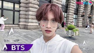 【Skye 譚奕天vlog】#用vlog打开亚洲超星团 | 上优酷国际版APP为你喜欢的练习生点亮星动吧！#亞洲超星團 | 优酷综艺 YOUKU SHOW