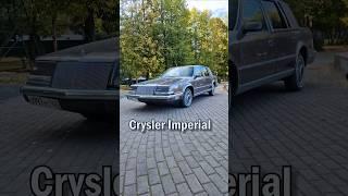 ЭtО Chrysler Imperial 1993 года | #ТаКоЙоБзОр