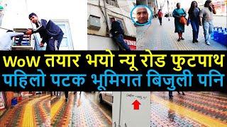  New road  after Balen Action | Balen Results | Balen News | Balen Action Change in New road area