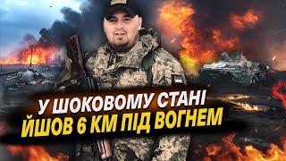 «Півтори доби один відбивався на першій позиції», — штурмовик Антон Чорний