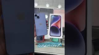 https://vt.tiktok.com/ZS8NkXt7N/