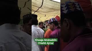 Khwaja#ajmersharif Moinuddin Chishti#ajmersharif #Khwaja Garib Nawaz Baba