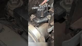 중고차 꿀팁