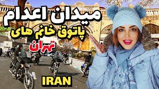 A sharp increase in the dollar and food prices in Iran