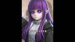 第五人格：心理学家联动时装最新立绘！其联动的选角是菲伦！【小砸墨】Identity V