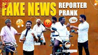 Nenem Cheyaledu ‍️‍️‍️‍️ | Murdar Prank on Village uncles  | Vilage prank Videos | vj talks