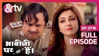 Happu ने कोनसी News दी ? | Bhabi Ji Ghar Par Hai | Ep. 716 | 24 Nov 17 | Angoori |Anita@andtvchannel