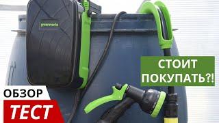 Аккумуляторный насос для полива из бочки Greenworks G24SWP обзор и полив